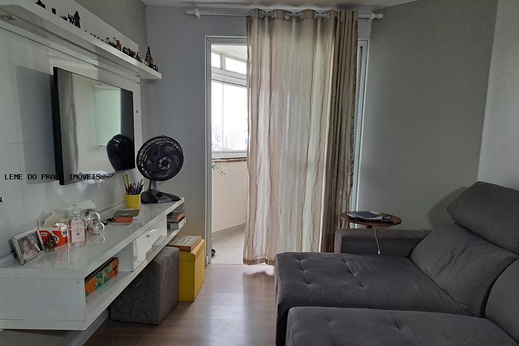 Apartamento, 3 quartos, 72 m² - Foto 1