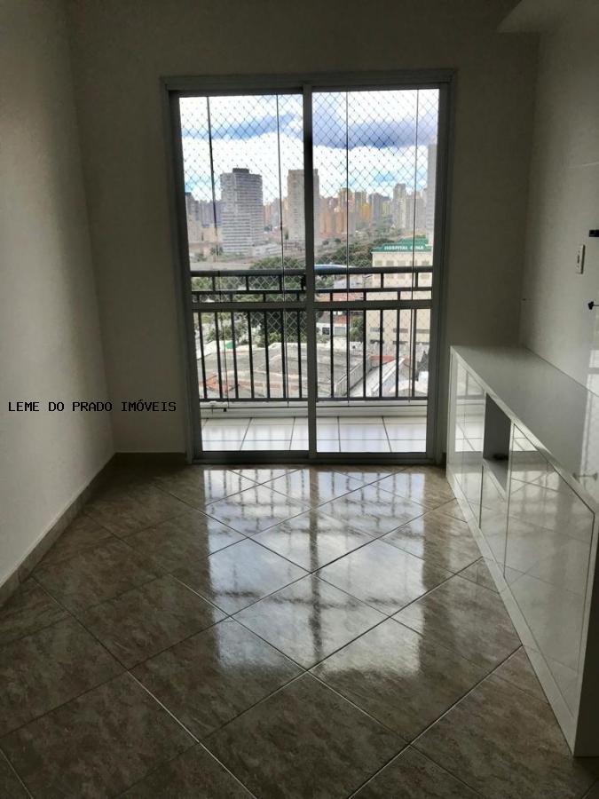 Apartamento à venda com 2 quartos, 52m² - Foto 42