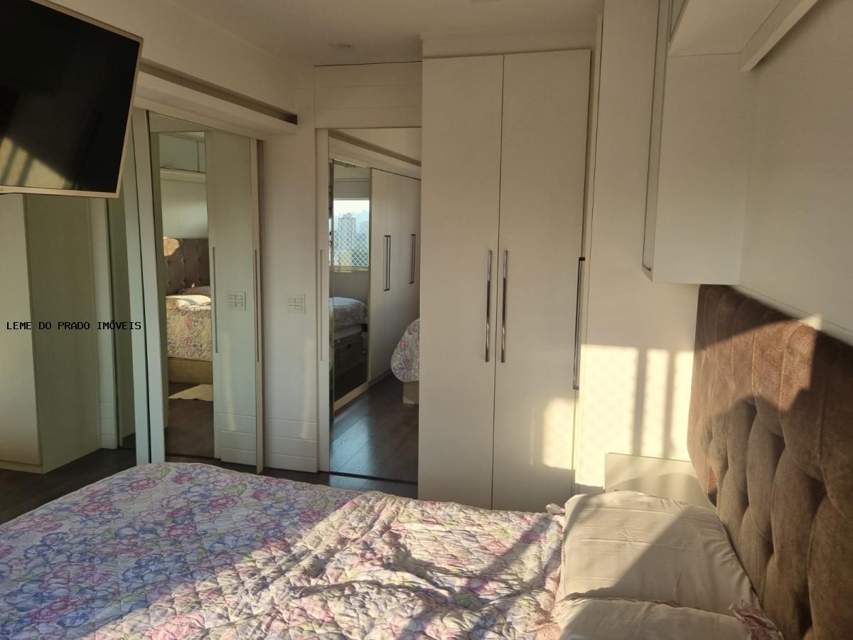 Apartamento à venda com 2 quartos, 68m² - Foto 22