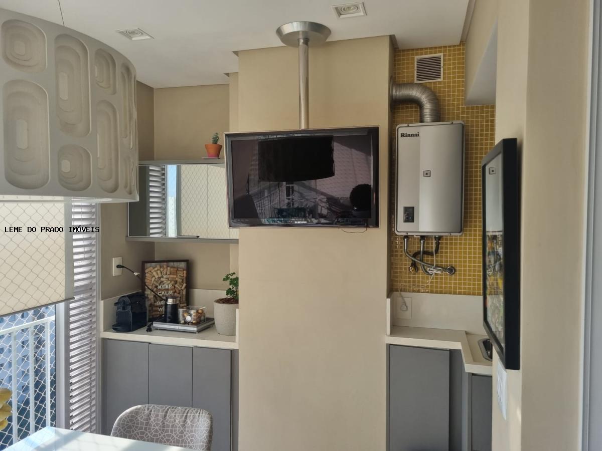 Apartamento à venda com 2 quartos, 68m² - Foto 28