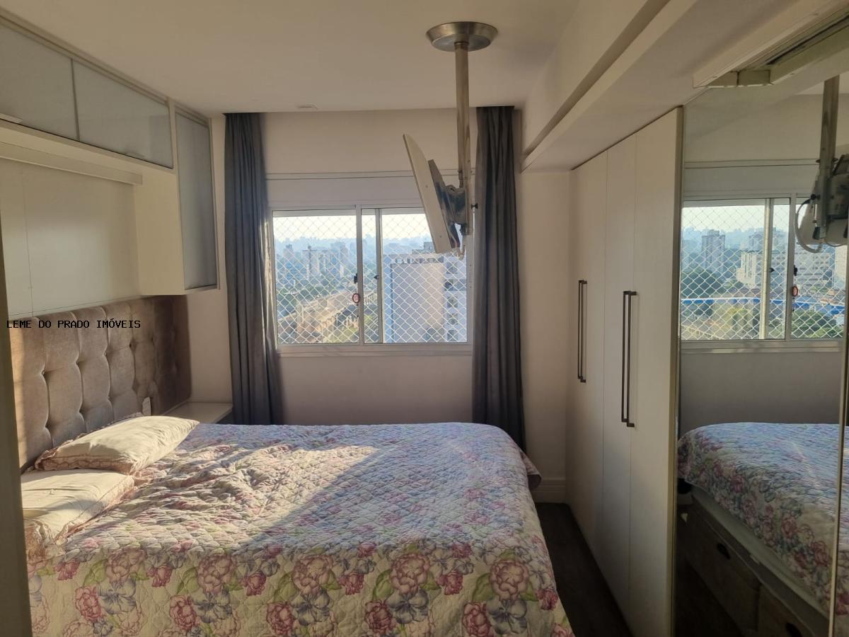 Apartamento à venda com 2 quartos, 68m² - Foto 40