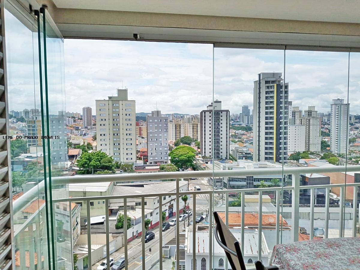 Apartamento à venda com 2 quartos, 73m² - Foto 15