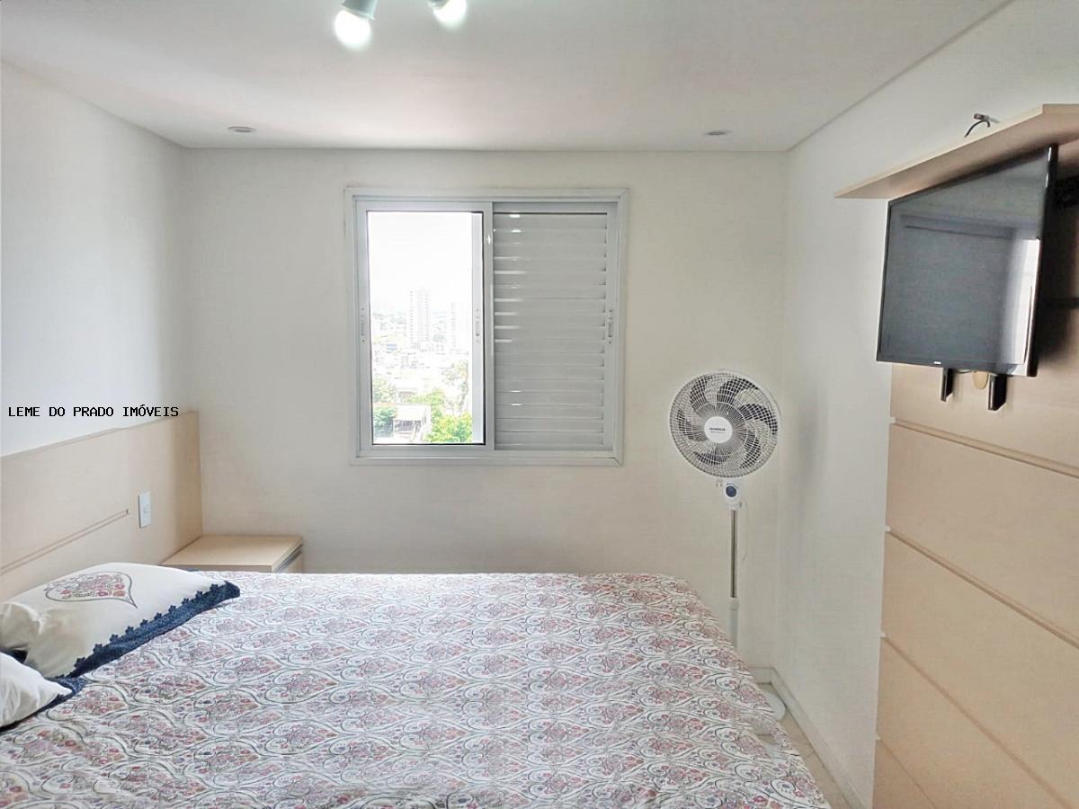 Apartamento à venda com 2 quartos, 73m² - Foto 32