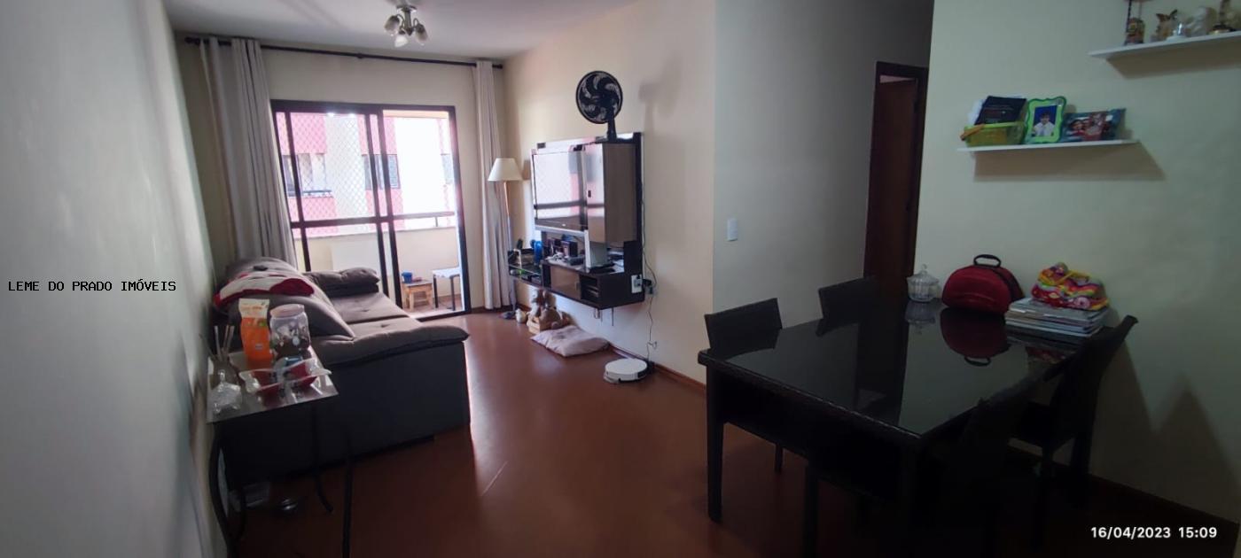 Apartamento à venda com 3 quartos, 75m² - Foto 2