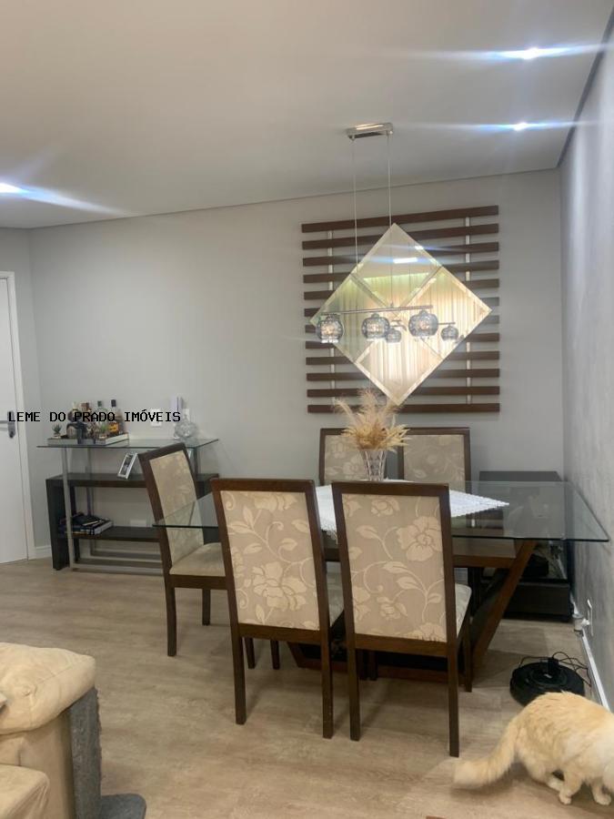 Apartamento à venda com 3 quartos, 60m² - Foto 1