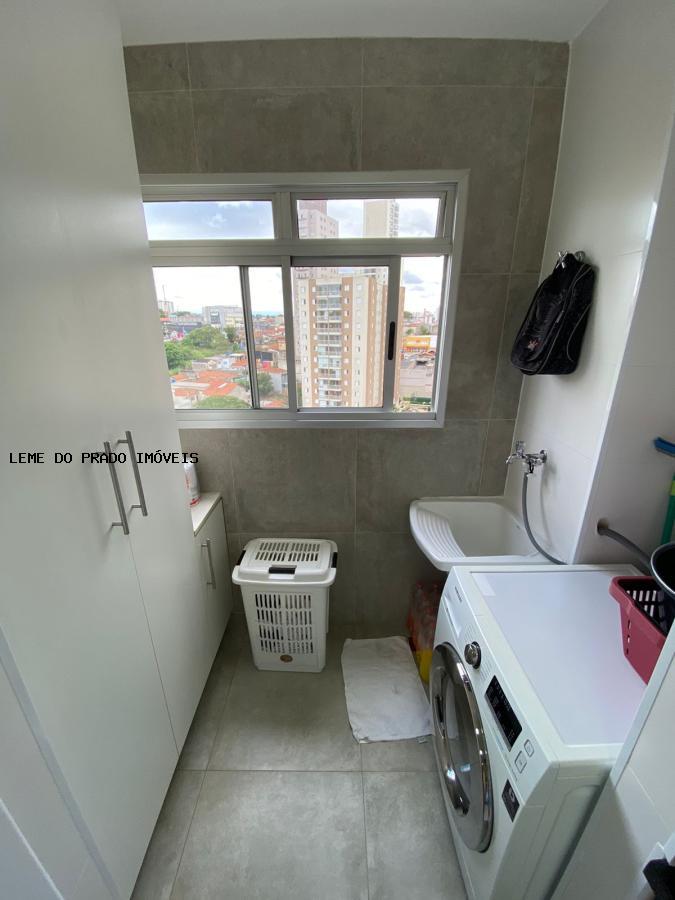 Apartamento à venda com 2 quartos, 50m² - Foto 15