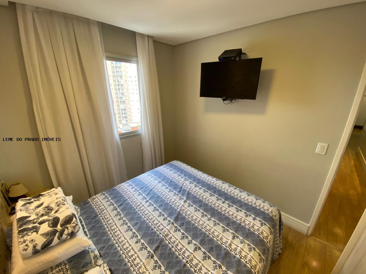 Apartamento à venda com 2 quartos, 50m² - Foto 19