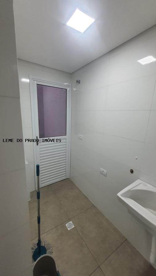 Apartamento à venda com 3 quartos, 76m² - Foto 15