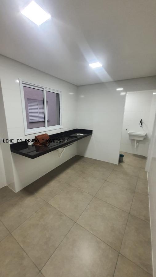 Apartamento à venda com 3 quartos, 76m² - Foto 16