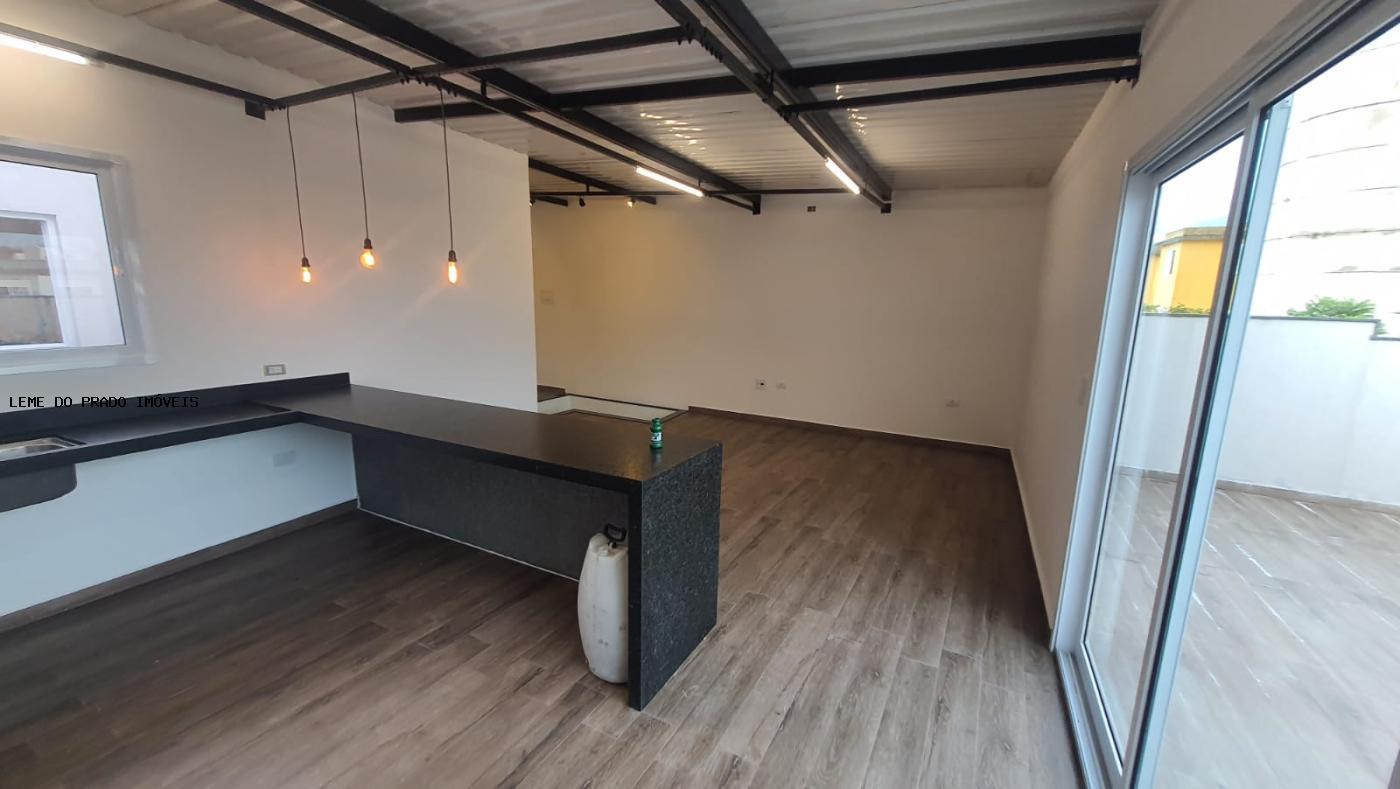 Cobertura à venda com 3 quartos, 152m² - Foto 1