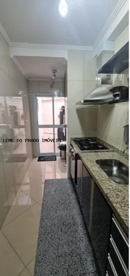 Apartamento à venda com 2 quartos, 140m² - Foto 4