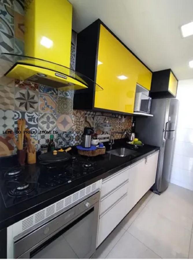 Apartamento à venda com 2 quartos, 72m² - Foto 1