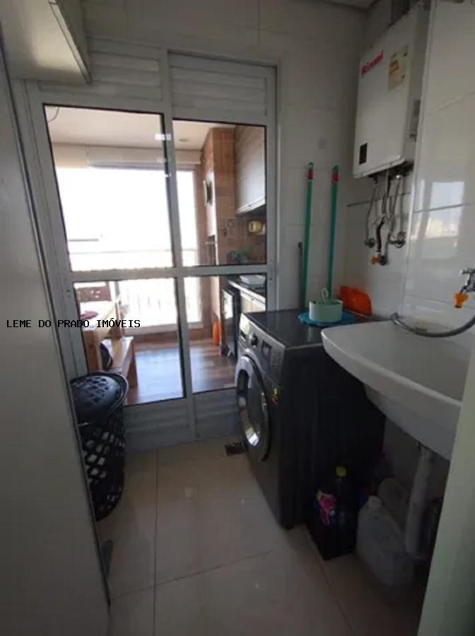 Apartamento à venda com 2 quartos, 72m² - Foto 2