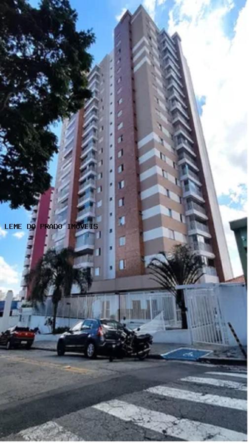 Apartamento à venda com 2 quartos, 72m² - Foto 37