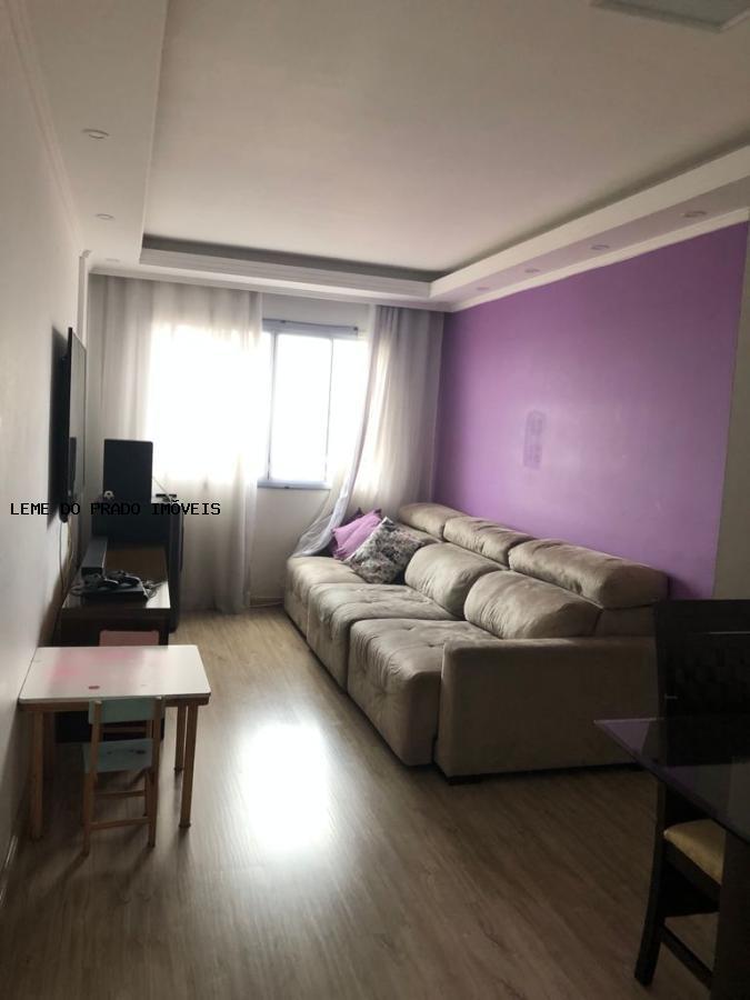 Apartamento à venda com 3 quartos, 61m² - Foto 1