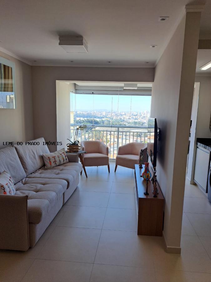 Apartamento à venda com 2 quartos, 64m² - Foto 1