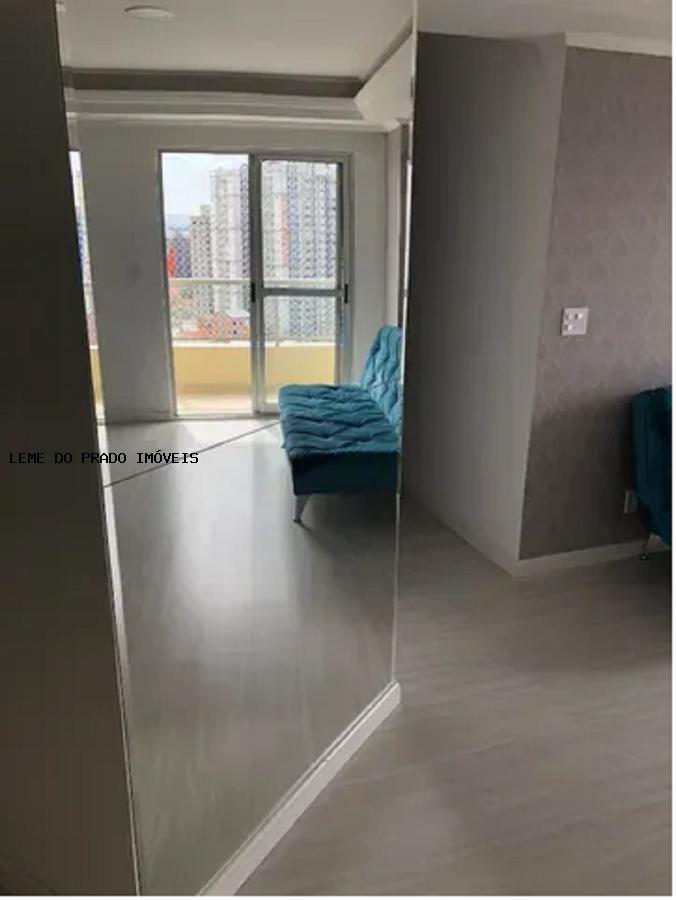 Apartamento à venda com 3 quartos, 86m² - Foto 1