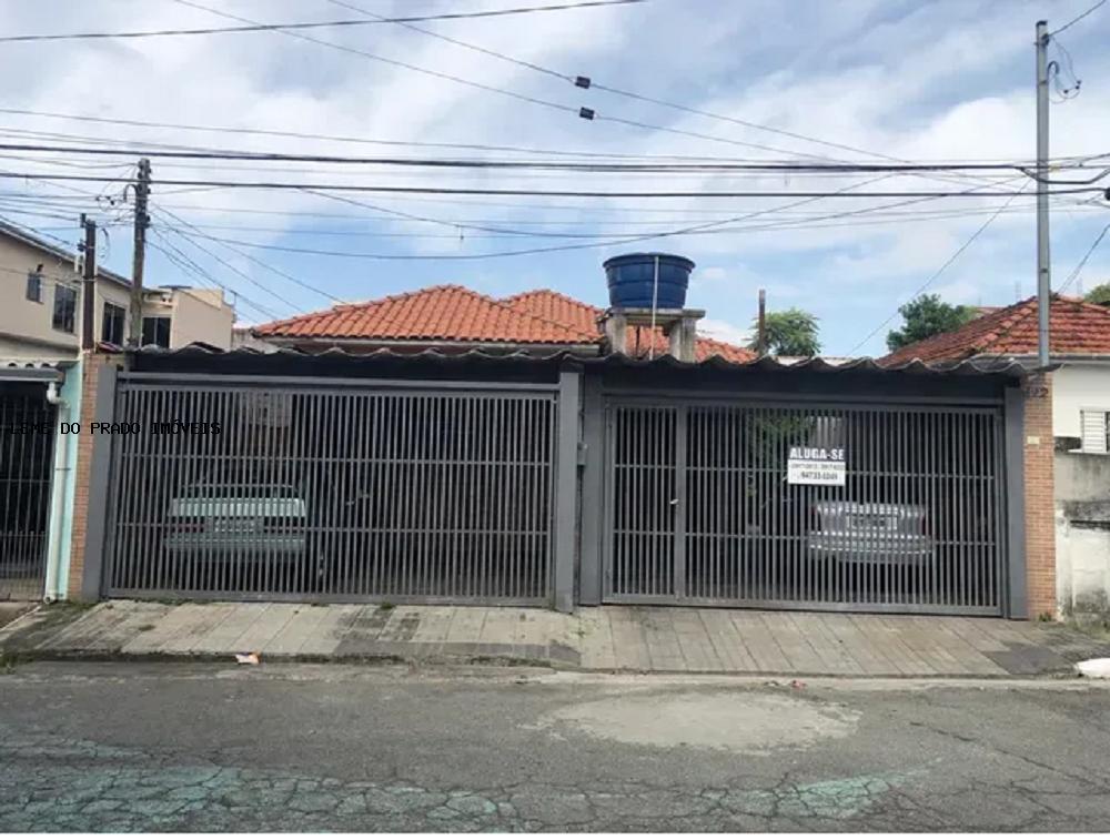 Casa à venda com 5 quartos, 300m² - Foto 1