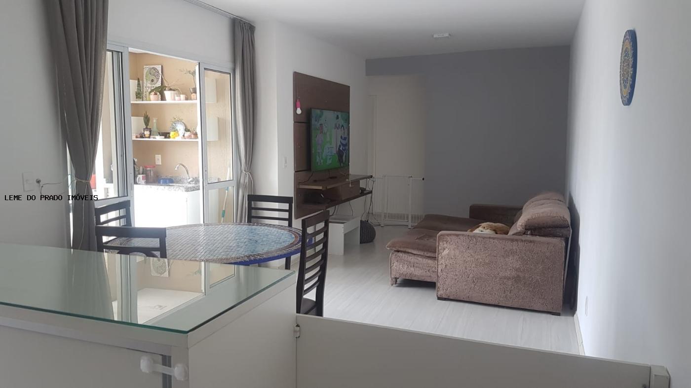 Apartamento à venda com 3 quartos, 84m² - Foto 1