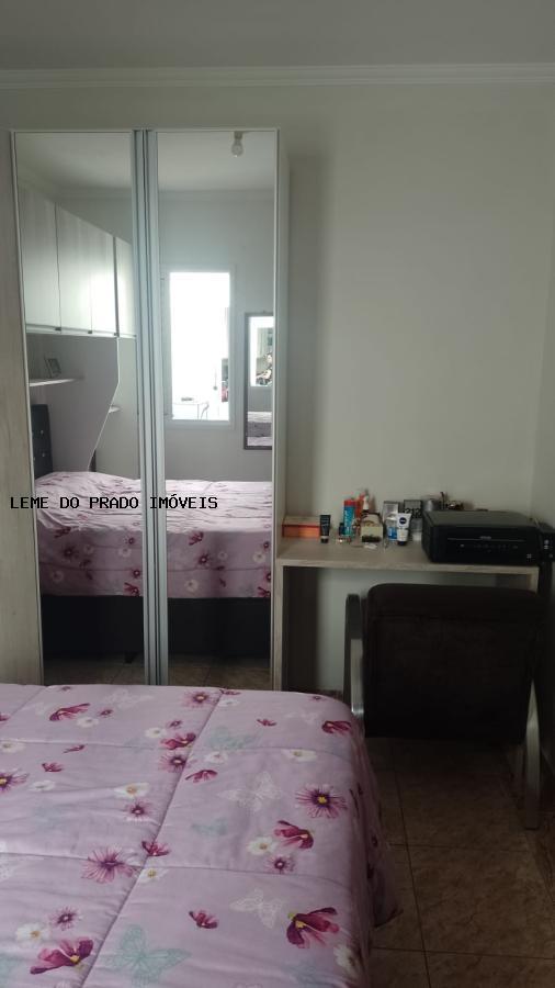 Apartamento à venda com 2 quartos, 80m² - Foto 19