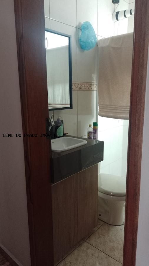 Apartamento à venda com 2 quartos, 80m² - Foto 22