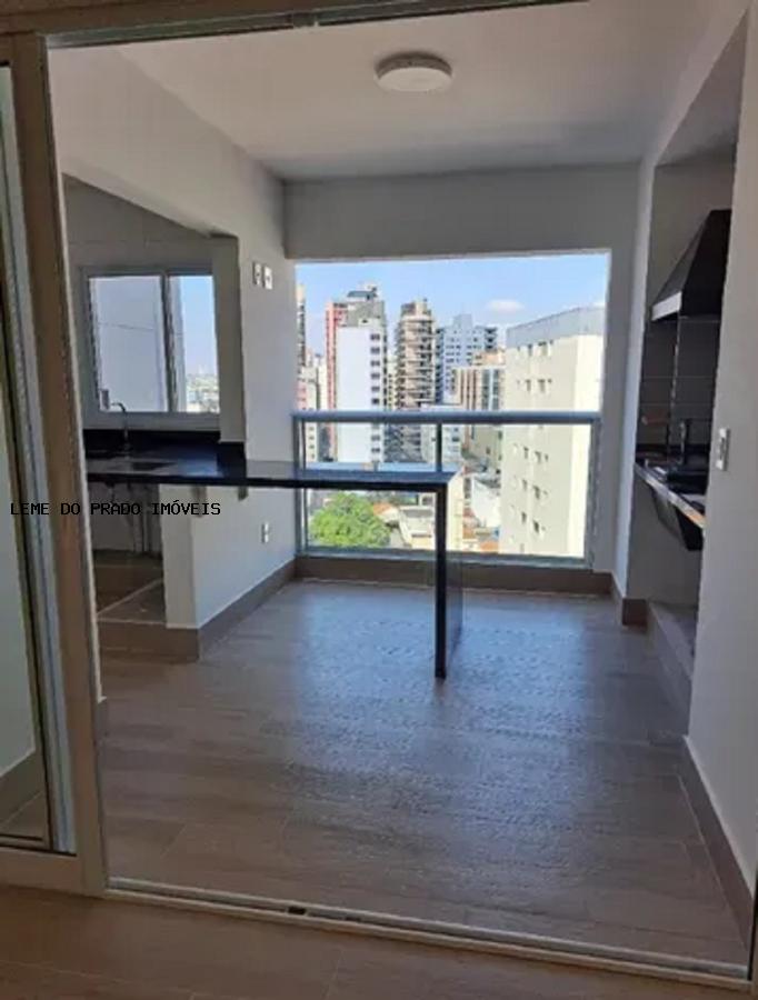 Apartamento à venda com 2 quartos, 82m² - Foto 1