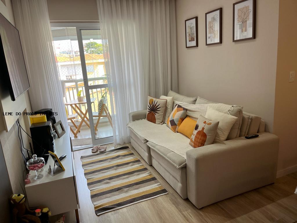 Apartamento à venda com 2 quartos, 70m² - Foto 1