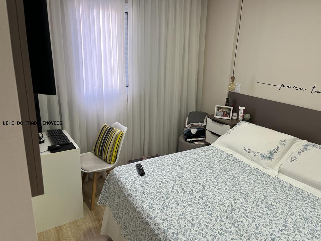 Apartamento à venda com 2 quartos, 70m² - Foto 16