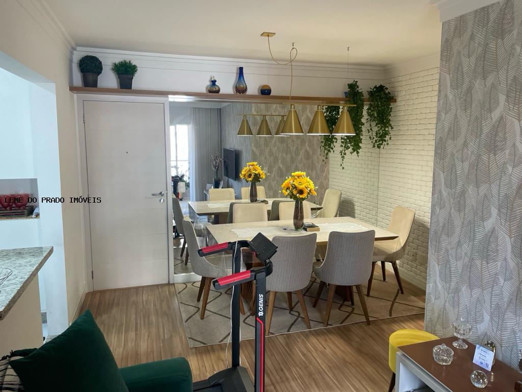 Apartamento à venda com 2 quartos, 72m² - Foto 1