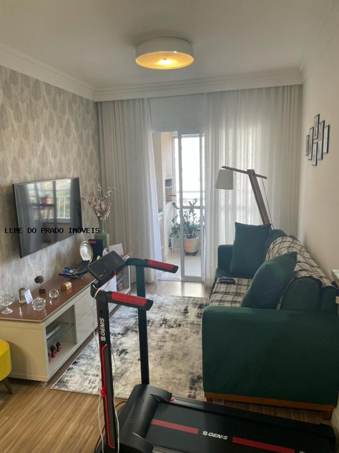 Apartamento à venda com 2 quartos, 72m² - Foto 3