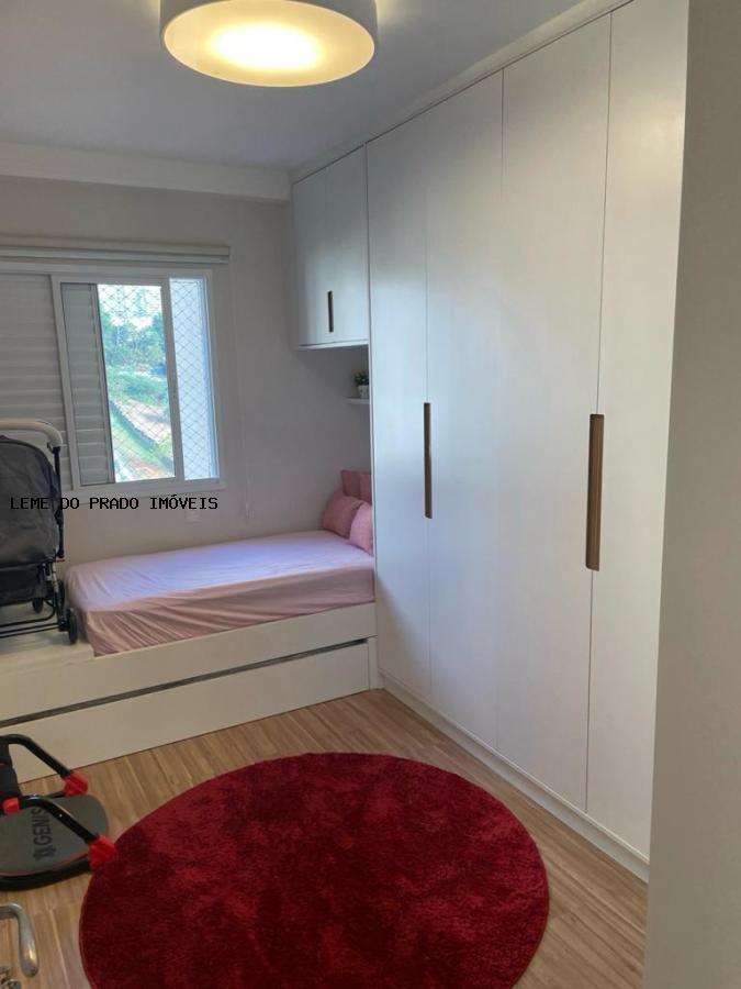 Apartamento à venda com 2 quartos, 72m² - Foto 19