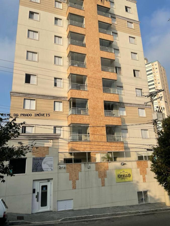 Apartamento à venda com 2 quartos, 72m² - Foto 22