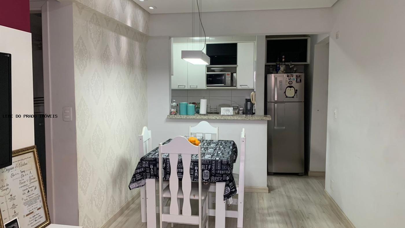 Apartamento à venda com 2 quartos, 52m² - Foto 1