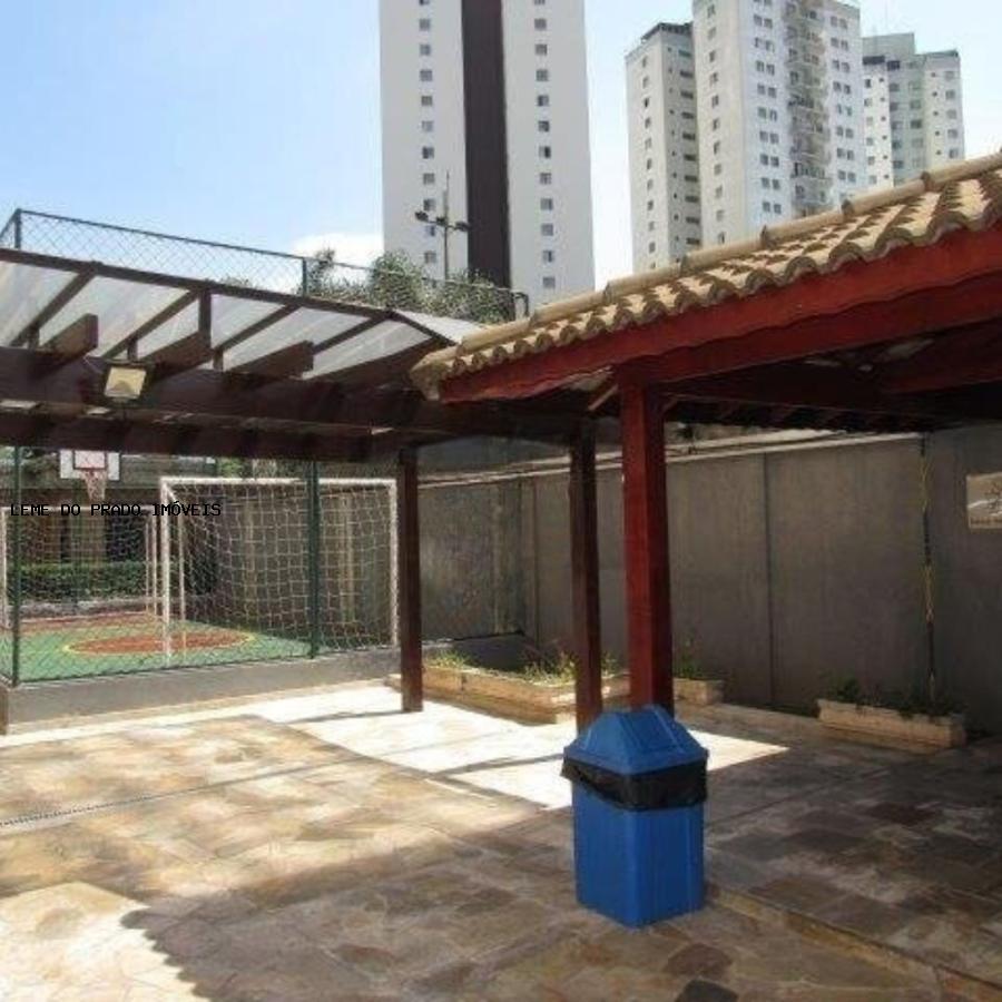 Apartamento à venda com 2 quartos, 54m² - Foto 23