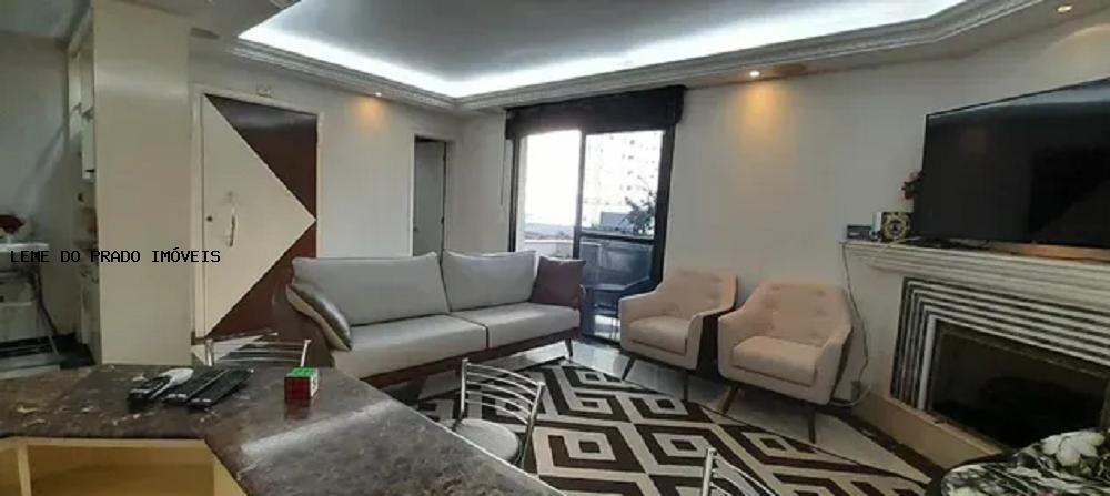 Apartamento à venda com 3 quartos, 156m² - Foto 1