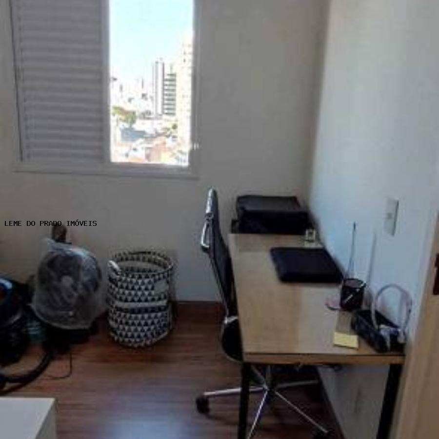 Apartamento à venda com 3 quartos, 96m² - Foto 34