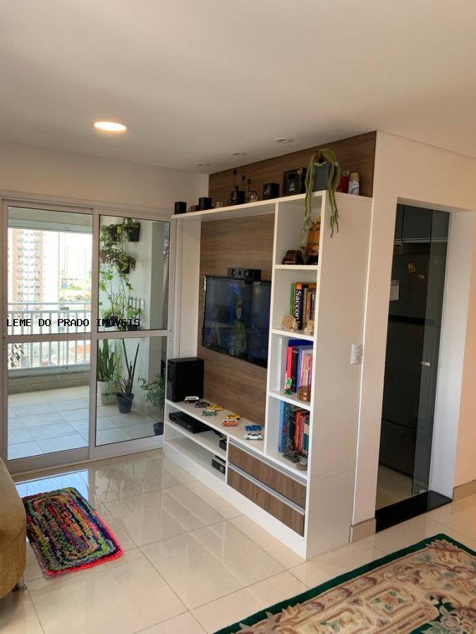 Apartamento à venda com 2 quartos, 71m² - Foto 1