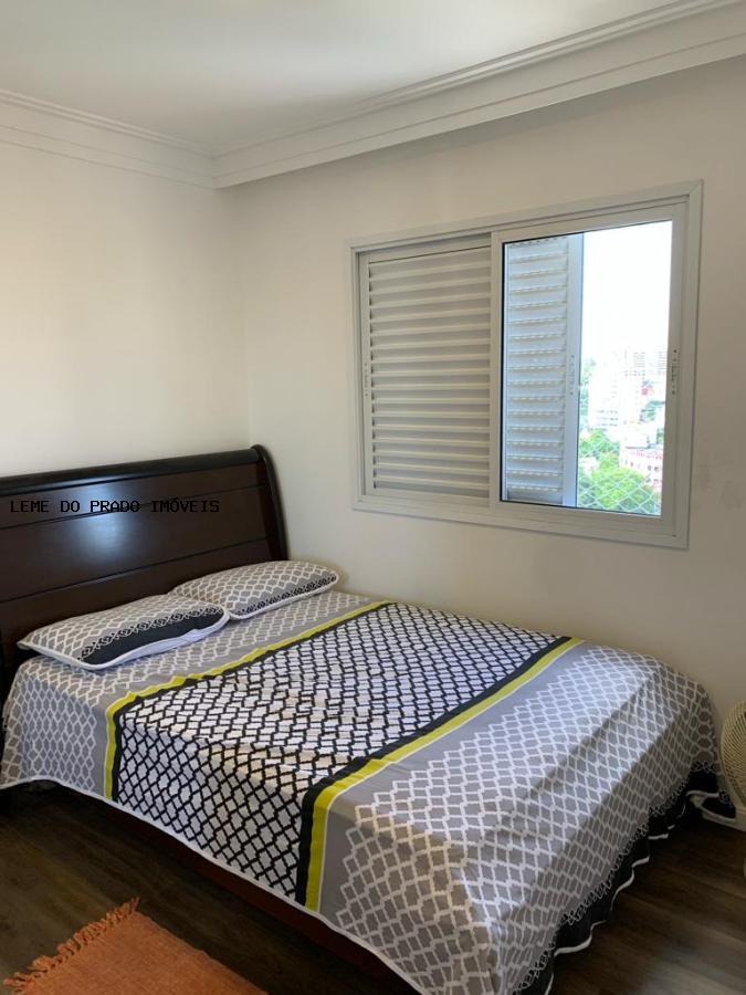 Apartamento à venda com 2 quartos, 71m² - Foto 16