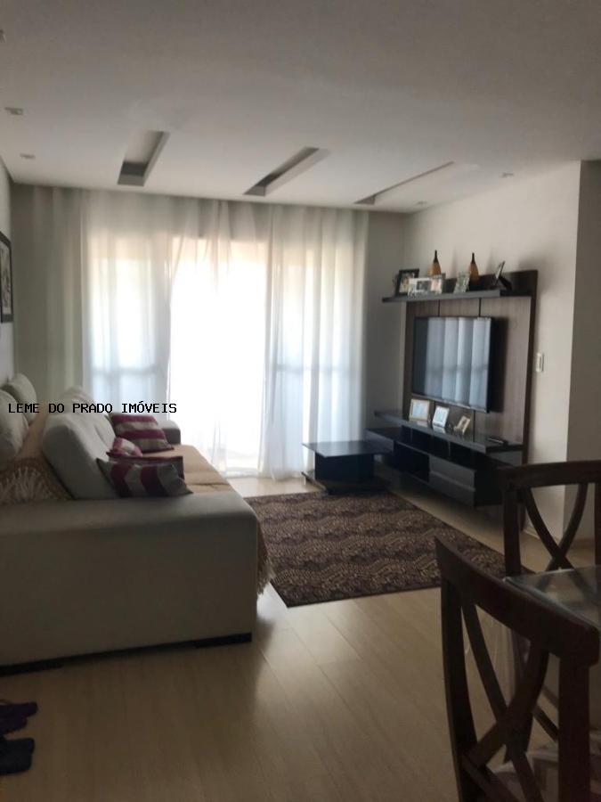 Apartamento à venda com 2 quartos, 75m² - Foto 1