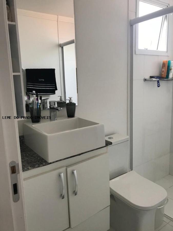 Apartamento à venda com 2 quartos, 75m² - Foto 21