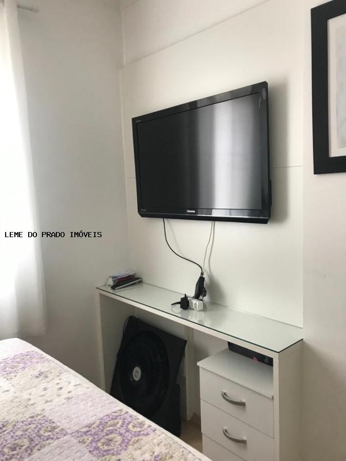 Apartamento à venda com 2 quartos, 75m² - Foto 26