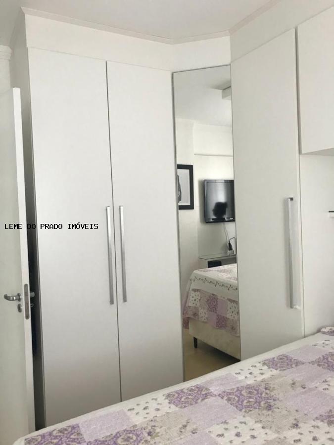 Apartamento à venda com 2 quartos, 75m² - Foto 27