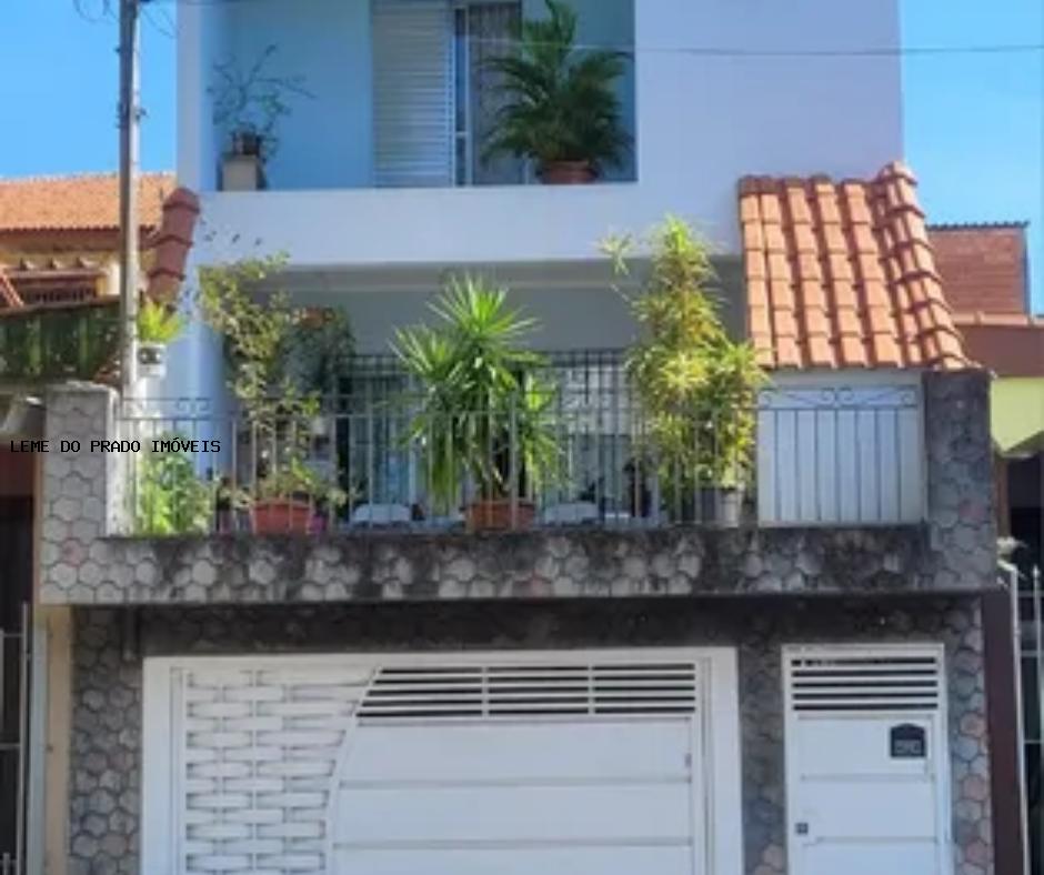 Sobrado à venda com 3 quartos, 200m² - Foto 1