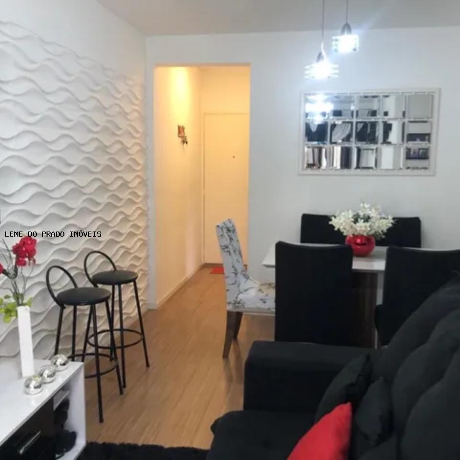 Apartamento à venda com 3 quartos, 75m² - Foto 3