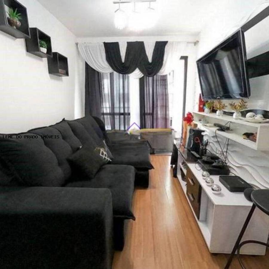 Apartamento à venda com 3 quartos, 75m² - Foto 1