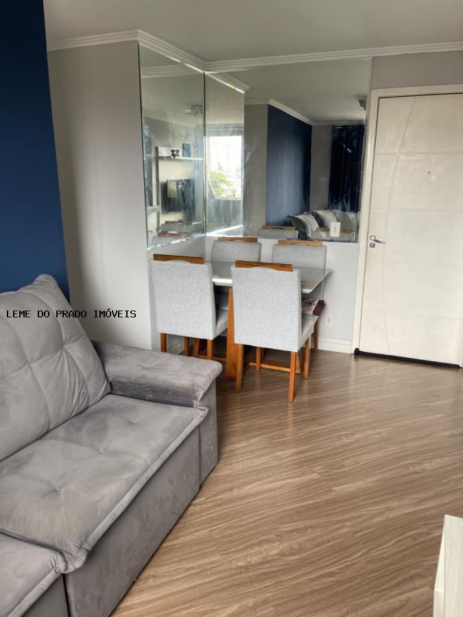 Apartamento à venda com 2 quartos, 52m² - Foto 1