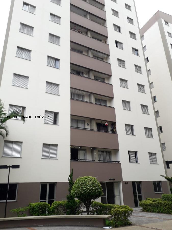 Apartamento à venda com 2 quartos, 52m² - Foto 3