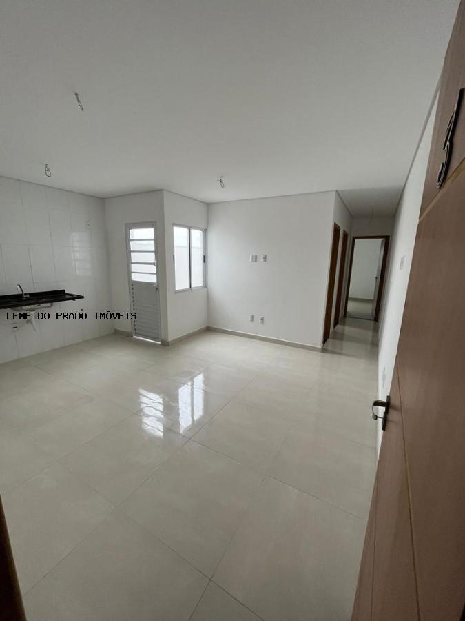 Apartamento à venda com 2 quartos, 54m² - Foto 1