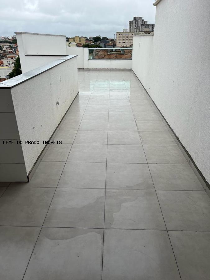 Cobertura à venda com 2 quartos, 96m² - Foto 3