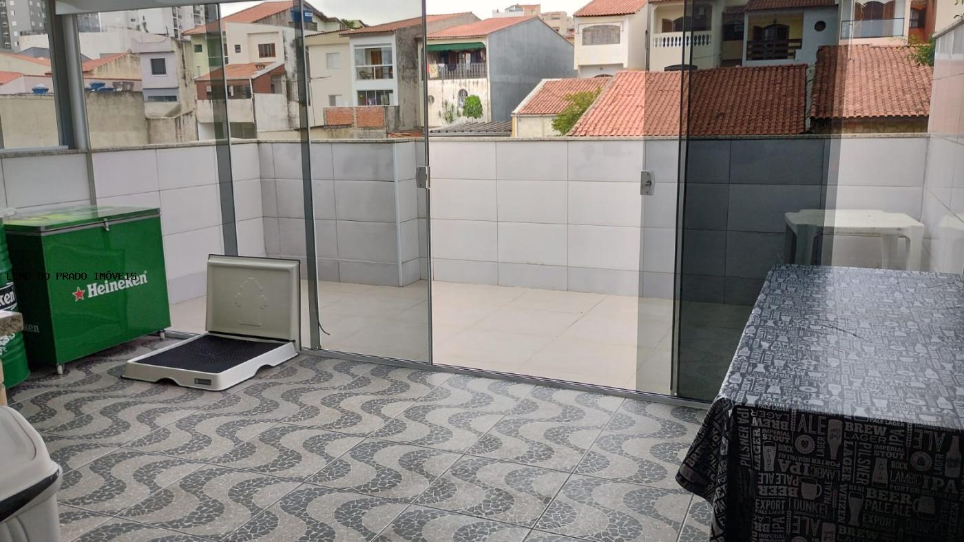 Cobertura à venda com 2 quartos, 100m² - Foto 1